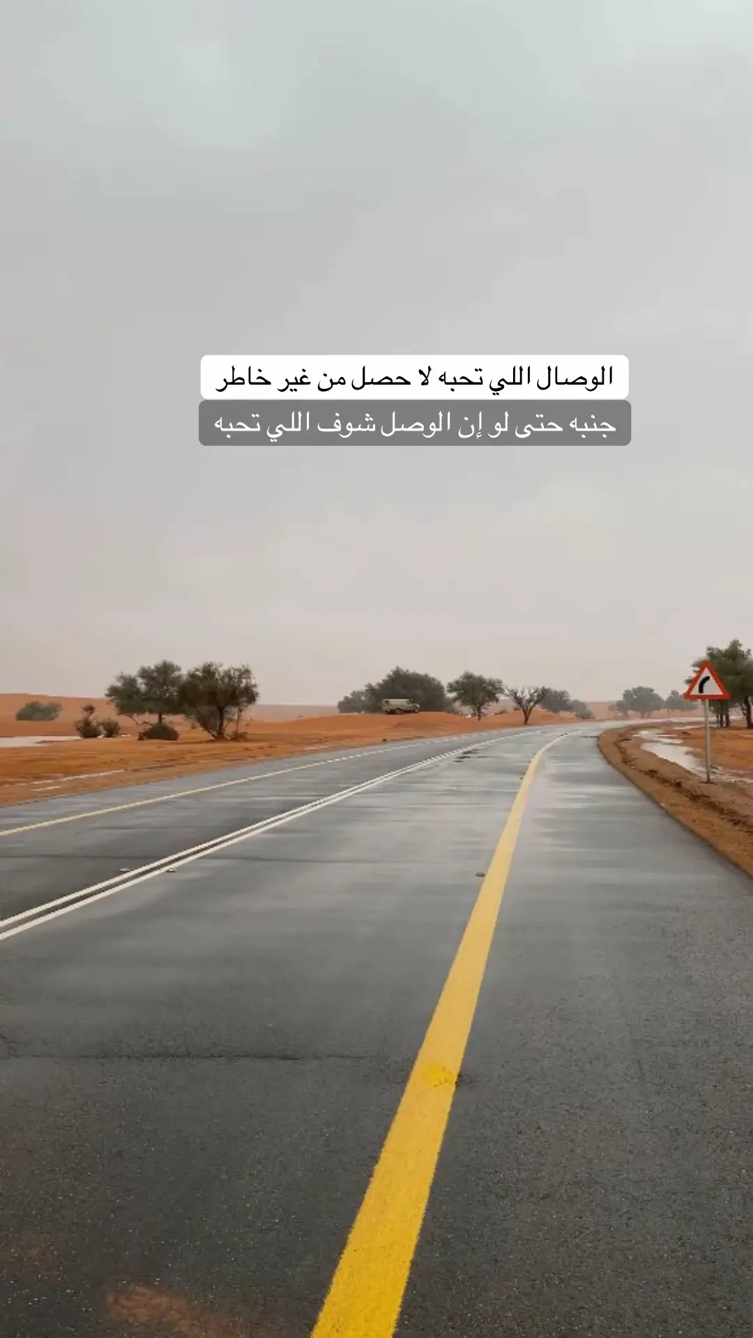 #مساء_الخير #ترند_تيك_توك #تصويري📸 #عزف #عود #موسيقى #عزازي #شعر #قصيد #جديد #مجرد________ذووووووق🎶🎵💞 #اكسبلوررر 
