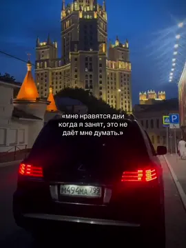 с последним днем лета. #lexus #570 #автодвиж #breeze_100 