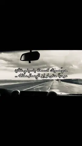 #fyp #اكسبلور #explore #foryou #m 