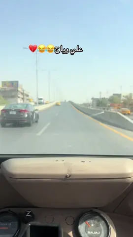 #الشعب_الصيني_ماله_حل😂😂 