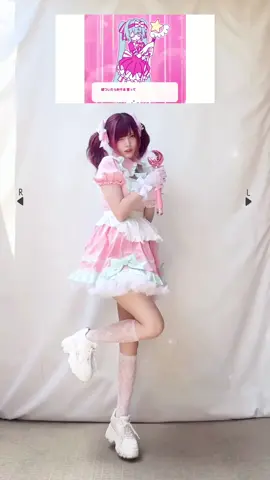 3秒後に変身します🎀🌙 毎日投稿1500日目^>.<^ #いますぐ輪廻 #初音ミク #なきそ #踊ってみた #神綺杏菜 