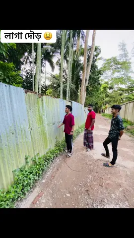 আচে নি গো  🤣😫#rahad69🔥 #vairalvideo #foryoupage❤️❤️ #জরিনারনানা🐸 #trending #foryou @🇧🇩 জালালি 🇺🇸 