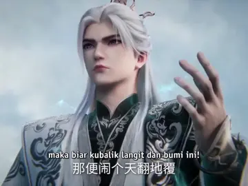 Renegade immortal #wanglin #renegadeimmortal #donghua #donghuaedit #fyp 