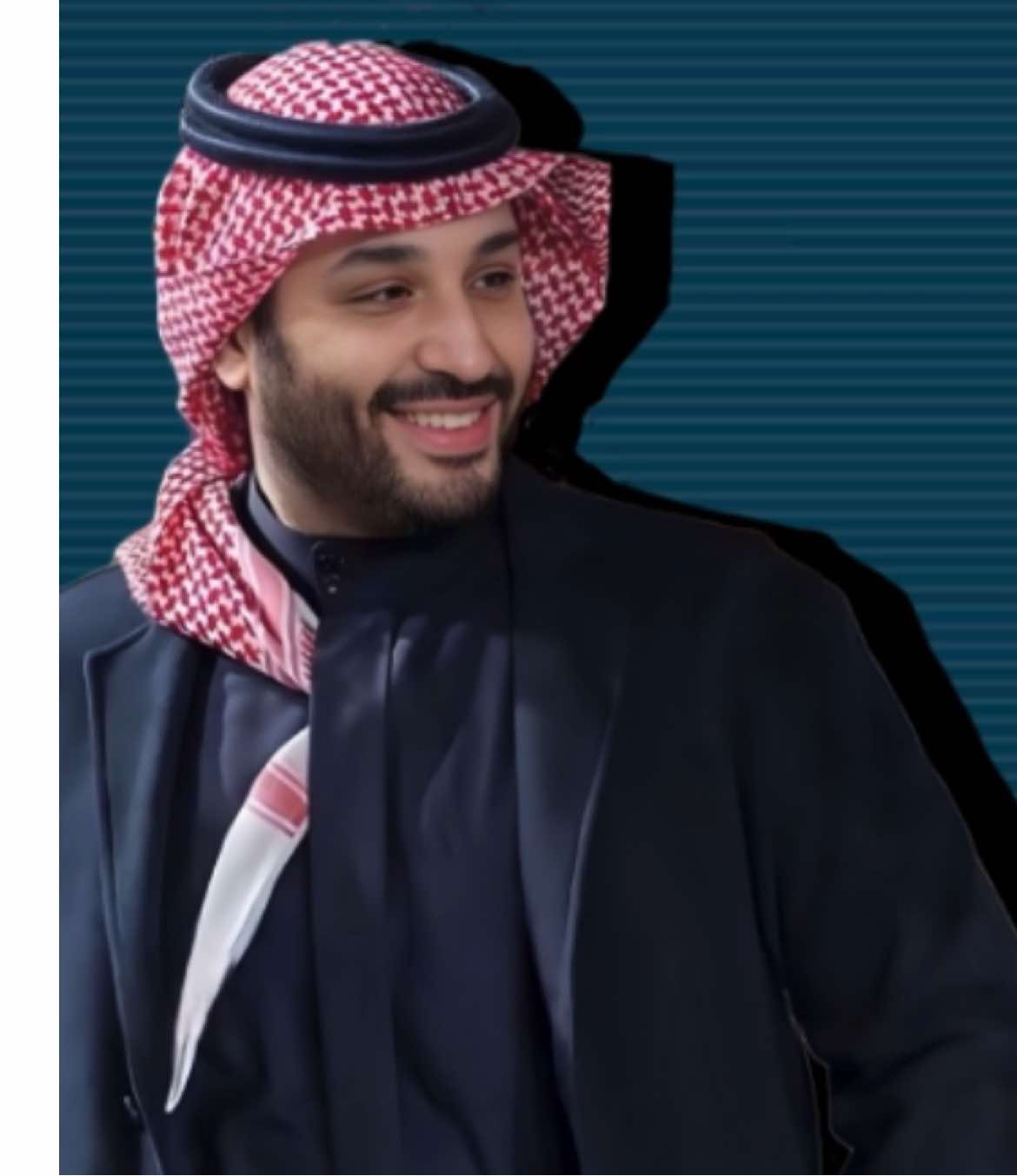 همته محد وصلها .! #fyp #محمد_بن_سلمان #عباس_ابراهيم 
