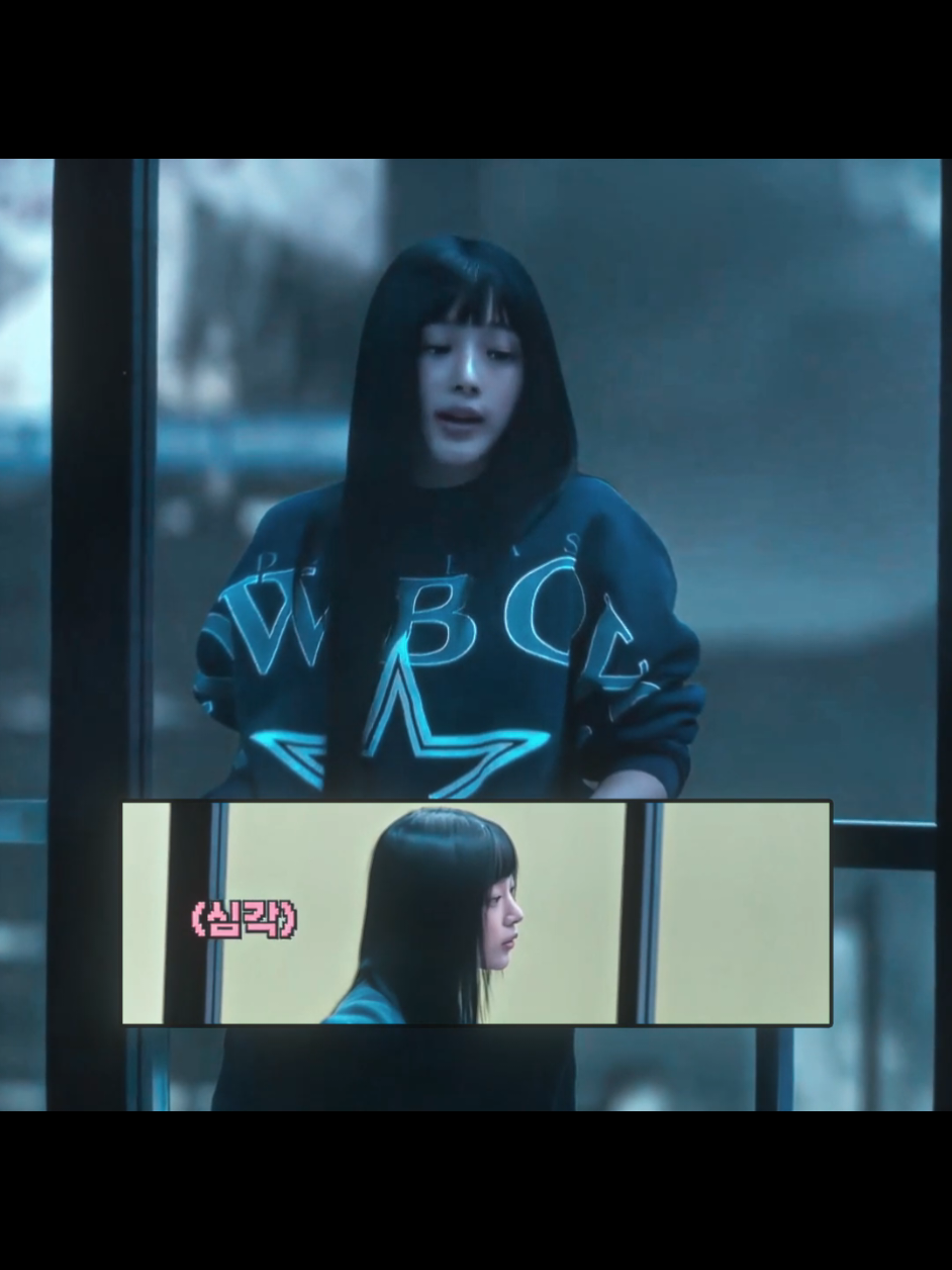 Someone's in trouble #newjeans #minji #minjiedit 