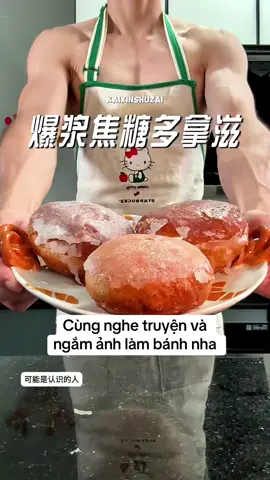 Hợp đồng hôn nhân với lục tổng p6 #cooking #xhtiktok #xh #fyp #viral 