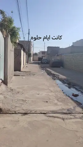 # رشيديه قطاع السادس