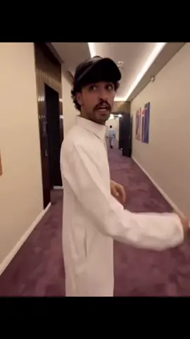 شسويت انا ! هههههههههههههههه #لمى_الكناني #عبدرحمن_النافع #لمان #laman #fyp 