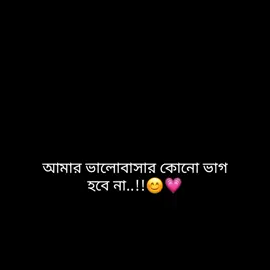 hmm..❤️‍🩹🎀 #fyp #fypage #foryou #foryoupage 