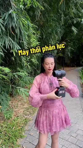 Máy thổi phản lực BGJ #maythoiphanluc #huyen3condaily #xuhuong #maythoirac 