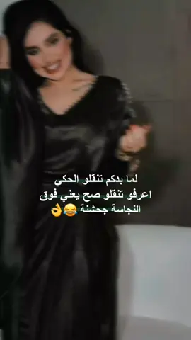 #عباراتكم_الفخمه📿📌 