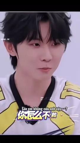 🐴: Sao em không cứu anh zậy~~   🐿️: Cứu anh làm gì chứ ! Anh là ai?        Chúng ta có quen nhau không?😂😂            🐴: Khi nào thì vòng luẩn quẩn trả thù này mới kết thúc zị? ~~ cre: 江小零 #magiaky  #truongchannguyen #magiaky #truongchannguyen #lullabytnt #xh #fyppp #tnt_thời_đại_thiếu_niên_đoàn #tnt时代少年团 #tnt 
