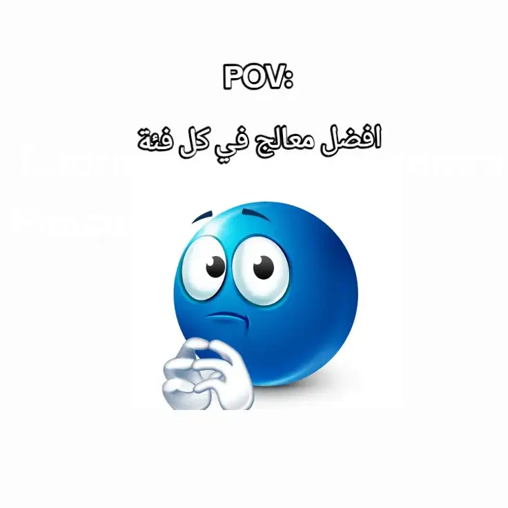 #تقنية_الهواتف  #هواتف  #xiaomi 