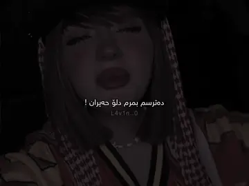 دەترسم بمرم دلۆ حەیران🌚🖤🖤.#hamazyad#fypシ゚viral🖤tiktok #fyyyyyyyyyyyyyyyyyyyyyyyyyyyyyyyyyyyyyy #lavay_hama #viralvide 