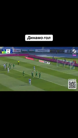 Динамо вже вийшло вперед проти Полісся#footballtiktok #футбол #краще #упл 