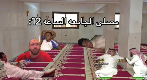 #fypシ #الشعب_الصيني_ماله_حل😂😂 #مالي_خلق_احط_هاشتاقات🧢 #fyppppppppppppppppppppppp #foryou 