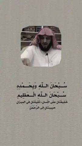 #اكسبلور #explore #الشعب_الصيني_ماله_حل #اجر_لي_ولكم_ولوالدينا_وللمسلمين #ذكرالله 