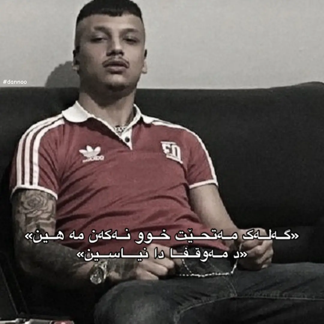 #d5🕷️ #d5nuu #m7alakochara 
