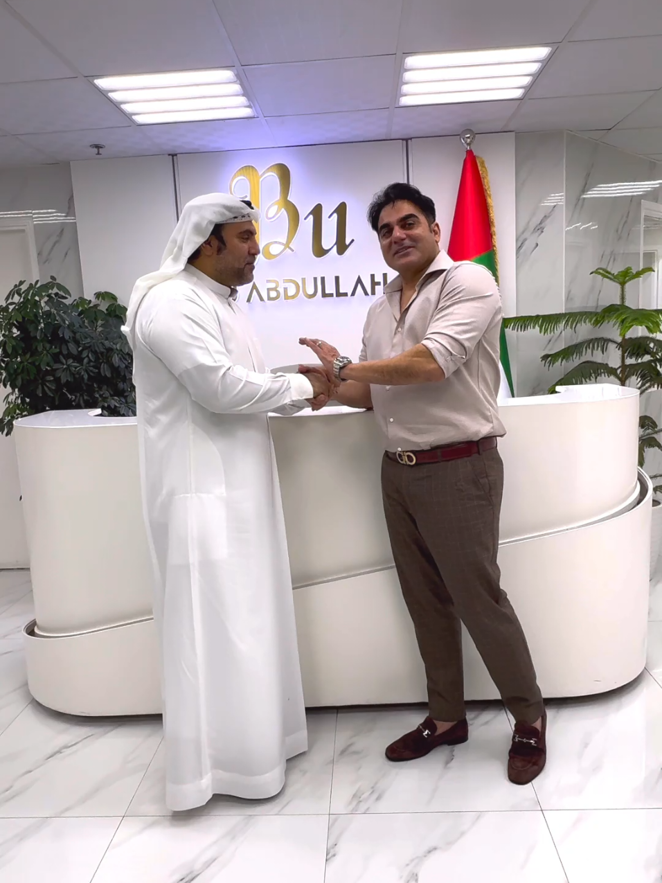It's an honor to welcome Bollywood actor Arbaaz Khan at our office Bu Abdullah Investment in Dubai!  Arbaaz Khan is a talented and versatile actor who has made a significant impact in the Indian film industry. With his charismatic screen presence and impressive acting range, he has captivated audiences and earned critical acclaim. As the brother of Bollywood superstar Salman Khan, Arbaaz Khan has carved out his own niche in the industry. Some notable highlights of Arbaaz Khan's career include: - His iconic roles in films like Dabangg, where he played Makhanchand 'Makkhi' Pandey - His debut in Daraar (1996), showcasing his talent from the start - Supporting role in the blockbuster hit Pyaar Kiya To Darna Kya (1998) - Gangster drama Shootout at Lokhandwala (2007), demonstrating his range. Dr. Bu Abdullah and the entire Bu Abdullah Group Team are delighted to have Arbaaz Khan visit our office and are excited to see what the future holds for this talented actor. 🇮🇳 @arbaazkhanofficial @beingsalmankhan  @sohailkhanofficial#FilmProducer #Mumbai #India #bollywood #drbuabdullah 