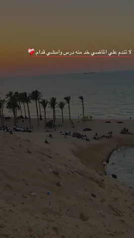 #تصويري📷 #بحرالعريش #اخر_اشي_نسختو💭🥀 #مجرد________ذووووووق🎶🎵💞 #جبراتت📮 