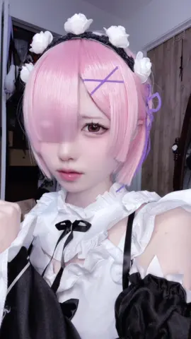 初コスなので優しい目で見てくれると嬉しいですꌩ  ̫ ꌩ#fyp #おすすめ #ラムコスプレ #リゼロコスプレ #07 