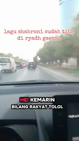 lagu shahroni#vypシ✌️❤️ #sambilngonten✅ #tkiarabsaudi🇲🇨🇸🇦 
