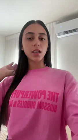 תני לי לראות רק אותך