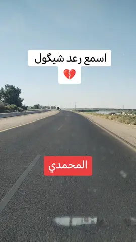 #تصميم_فيديوهات🎶🎤🎬 #الانبار_موصل_بغداد_اربيل_كل_المحافظات #كاظم_الساهر 