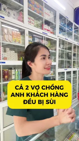 Cả 2 vợ chồng anh đều bị sùi mào gà #xuhuong #nguyenmaisuckhoe #suimaoga #sùi_mào_gà #sùimàogà #sùi #chamrungsui #chamrungsuimaoga #daothaihpv #hpv #mkpharma 