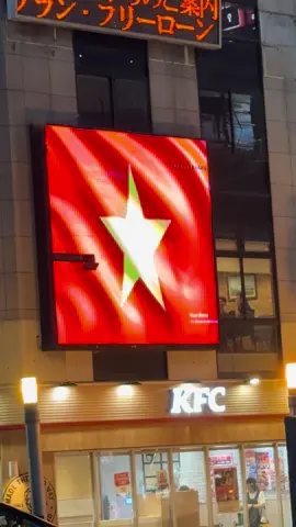 chào mừng tết độc lập 2/9🇻🇳🇻🇳🇻🇳🇻🇳🇻🇳🇻🇳🇻🇳🇻🇳🇻🇳🇻🇳🇻🇳🇻🇳🇻🇳🇻🇳🇻🇳🇻🇳🇻🇳🇻🇳🇻🇳🇻🇳🇻🇳🇻🇳🇻🇳🇻🇳🇻🇳🇻🇳🇻🇳🇻🇳🇻🇳🇻🇳🇻🇳🇻🇳🇻🇳🇻🇳🇻🇳🇻🇳🇻🇳🇻🇳🇻🇳🇻🇳🇻🇳🇻🇳🇻🇳🇻🇳🇻🇳🇻🇳🇻🇳🇻🇳🇻🇳🇻🇳🇻🇳🇻🇳🇻🇳🇻🇳🇻🇳🇻🇳🇻🇳🇻🇳🇻🇳🇻🇳🇻🇳🇻🇳🇻🇳🇻🇳🇻🇳🇻🇳🇻🇳🇻🇳🇻🇳🇻🇳🇻🇳🇻🇳🇻🇳🇻🇳🇻🇳🇻🇳🇻🇳🇻🇳🇻🇳🇻🇳🇻🇳