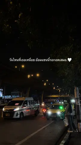 #สตอรี่_ความรู้สึก😔🖤🥀 #พูดไม่หวาน  #คนเศร้า2025🥲 