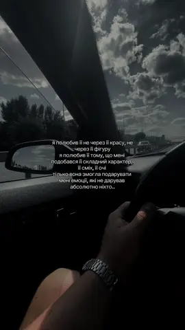 #україна #київ #рек #рекомендации #девушка 