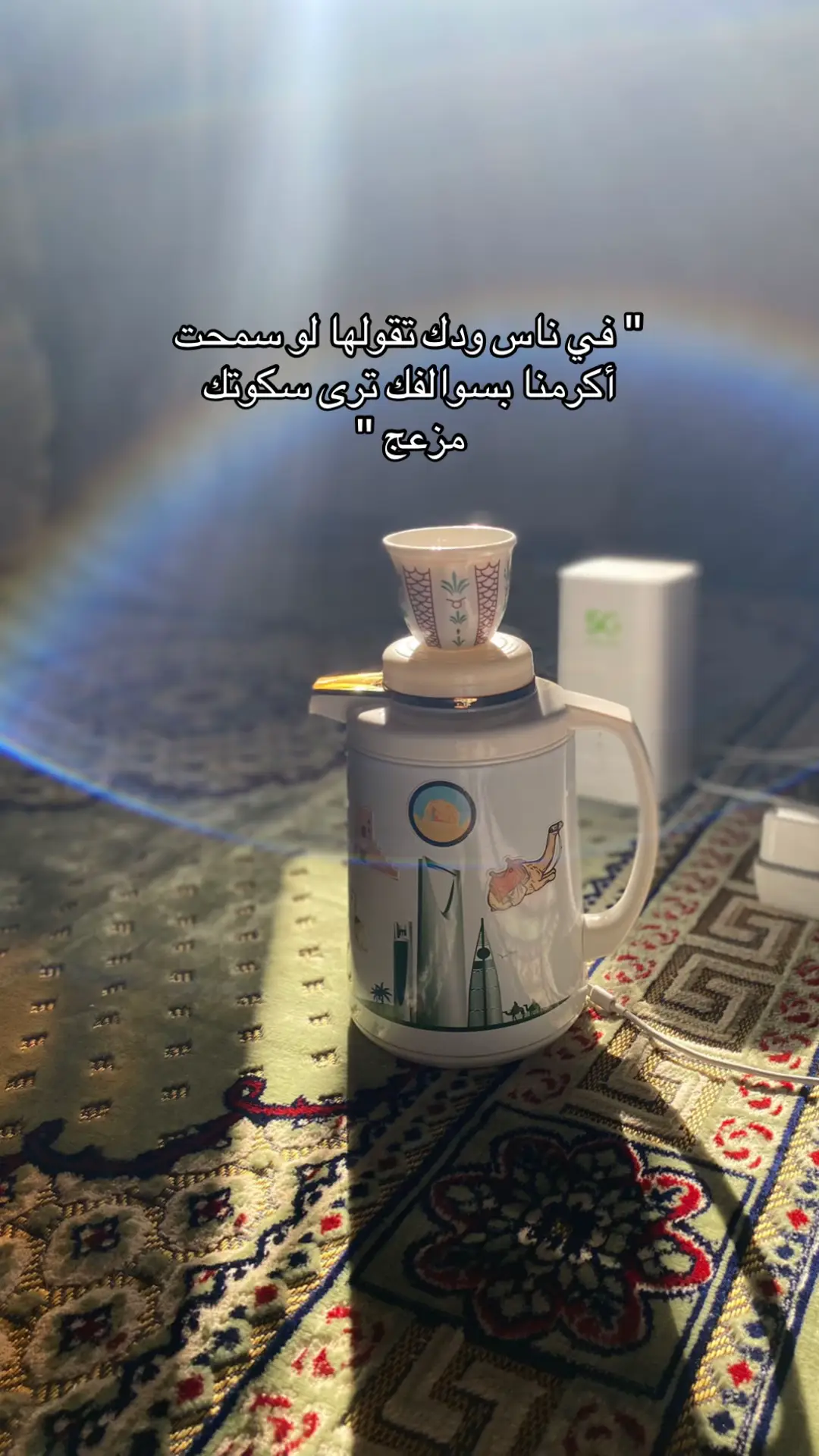 #اكسبلورexplore #الحمدلله_دائماً_وابداً #عشواياتي⬇️ 