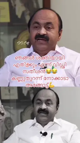 #world #❤️ #cpim #dyfi #sfi 