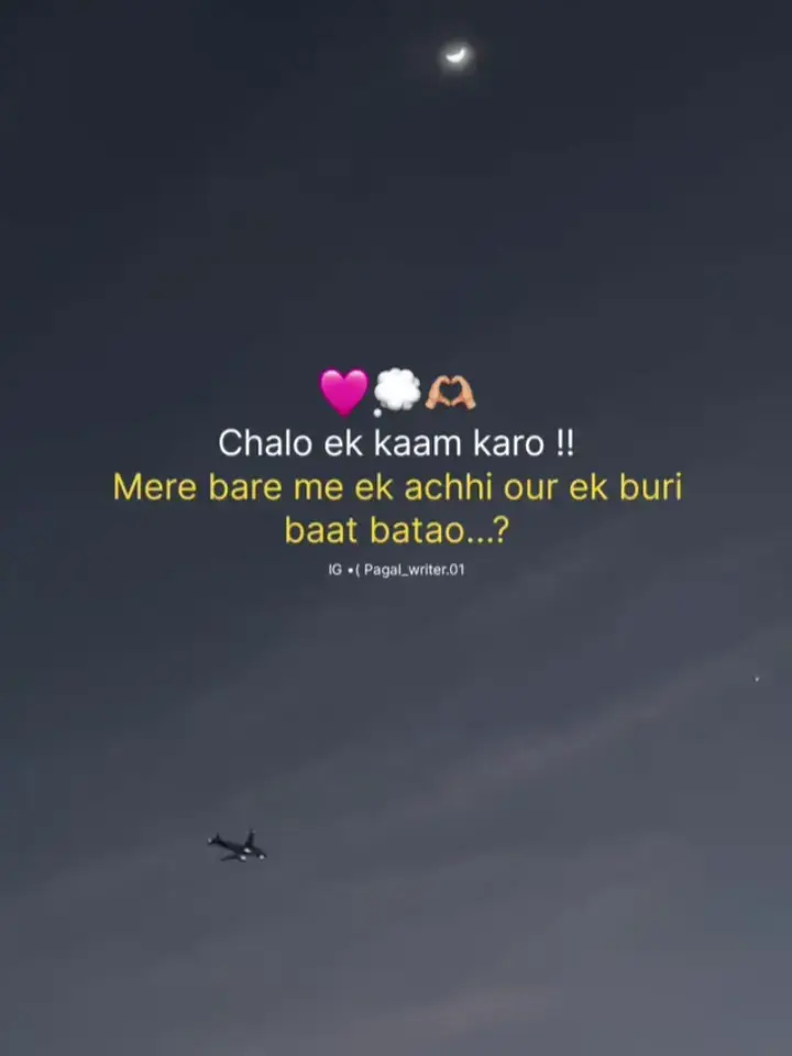 #👀🤫💯   #lovely #❤️‍  #foryou #💕❤️🎼🎼✨ 🫀💯