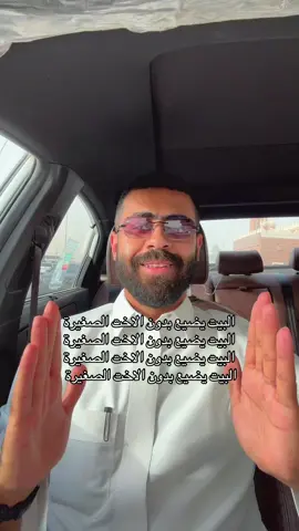 الاصفر تنوروني : io.r