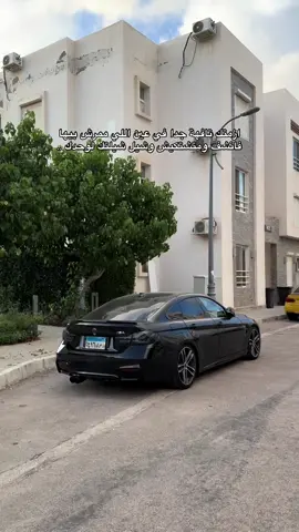 #bmw #m4 