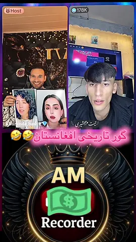 #تیت #am #for #پنجشیر #کوزتاریخیافغانستان@𓆩 تیت پــنـٕجـشـیـری𓆪 @𓆩 تیت پــنـٕجـشـیـری𓆪 @♛𝐁𝐚𝐫𝐚𝐧𝐝𝐚,𝐛𝐚𝐬𝐡♛💎 