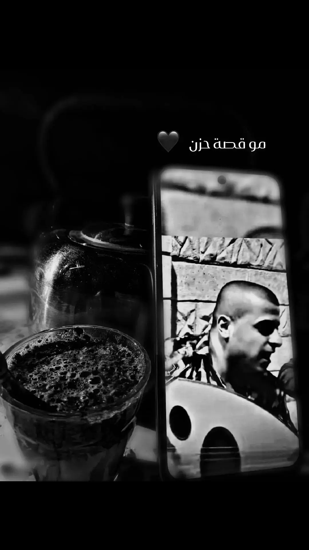 #مو_قصة_حزن_بس_مات_قلبي #WelcomeWassouf #ابو_نصير #الحوراني #دقة_قديمة🖤🚬 #عتابا  @حُـب 🤎🖇️.  @آبًوٌ يَزٍنِ 🖤📜. 