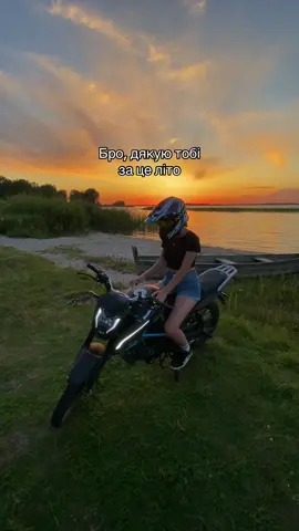 #світязь #літо 