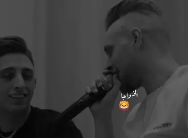 #اسود_لابس_على_ايامي #انس_ابوسنينة #عدي_زاغة #ابو_الخواجا👑🙋🏻‍♂️ #ابو_الخواجا🦁 