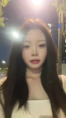 그게 나였으면 좋겠어#fyp #추천 