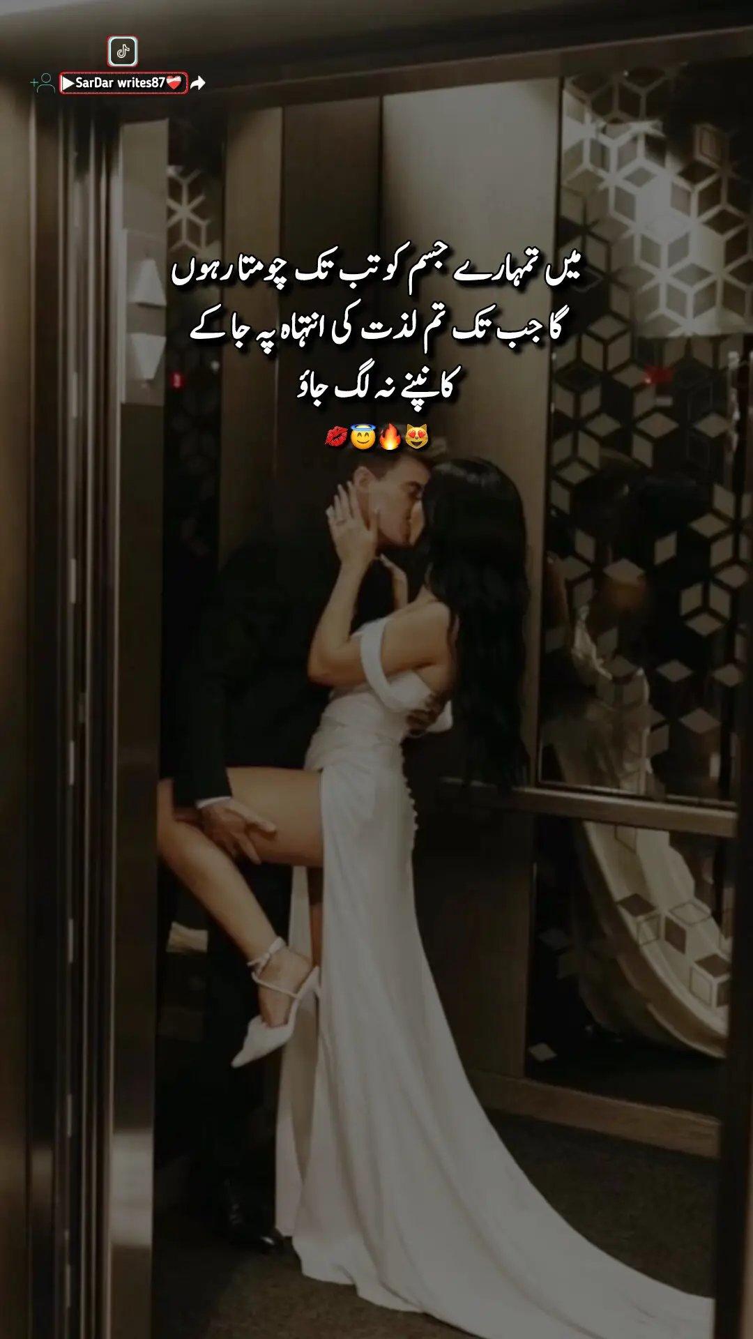 #repost_video🥀🤌 #fypシ゚viral #standwithkashmir_foryou_viral #tiktokdontunderreviewmyvideo 