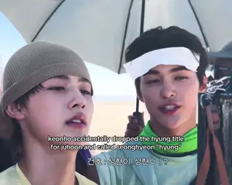 my 09z😭 #keonho #seonghyeon #cortis #juhoon #foryou 