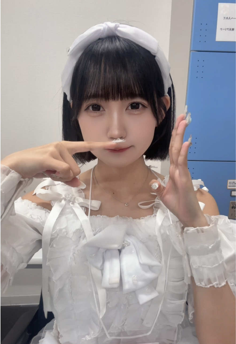 めるのこと好きなのはたくさん匂わせて〜〜嗅ぎにいく〜〜〜くんくん #アイドル #黒髪ボブ #fyp 