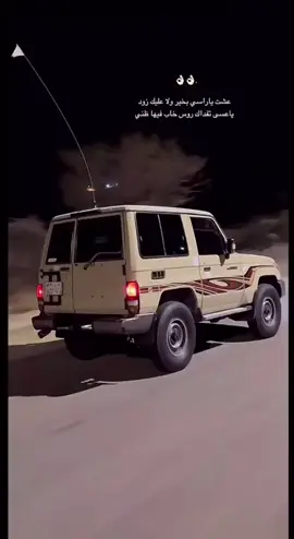 #اكسبلورexplore 