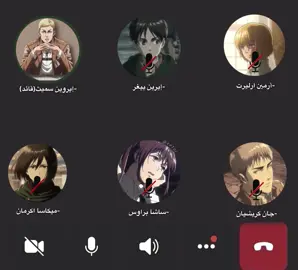 من زمان على هالمقاطع حبيت أسويها لعيونكم🤞 #aot #AttackOnTitan #هجوم_العمالقة #اتاك #اتاك_اون_تایتن 