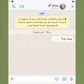 #مشاهير_تيك_توك #الشعب_الصيني_ماله_حل😂😂 #فولو🙏🏻لايك❤️اكسبلور🙏🏻🌹💫 #انتشار_سريع_اكسبلووور⚡️ #حركة_إكسبلور 