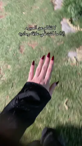 اخليه يبكي بعد #viraltiktok #fy #explorer #مالي_خلق_احط_هاشتاقات🦦 #رمادي 