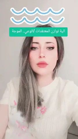 الموجة #sesefektleri #fry #الرسولة #frypgシ #goviral @MΔ-TRIXIA @MΔ-TRIXIA @MΔ-TRIXIA 